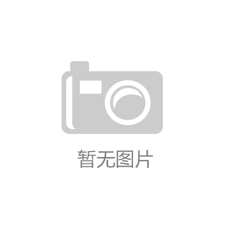 活力中国调研行丨看三个文化IP如何盘活文